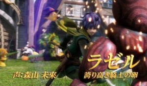 Dragon Quest Heroes II - Promotion Video #1
