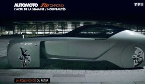La Rolls Royce du futur - ZAPPING AUTO DU 20/06/2016