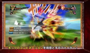 One Piece : Burning Blood - Trailer de gameplay #3