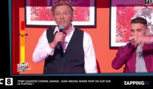 TPMP, chantez comme jamais : Jean-Michel Maire en slip après s'être fait arracher ses vêtements  (Vidéo)