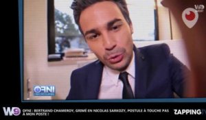 OFNI : Bertrand Chameroy se transforme en Nicolas Sarkozy et propose ses services à Cyril Hanouna pour TPMP (Vidéo)