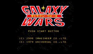 Galaxy Wars