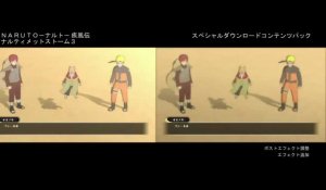 Naruto Shippuden : Ultimate Ninja Storm 3 Full Burst - Vidéo Comparative #01