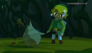 The Legend of Zelda : Wind Waker HD - Trailer Présentation