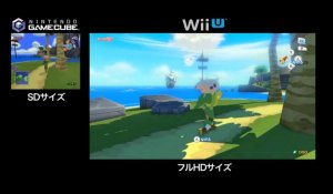 The Legend of Zelda : Wind Waker HD - Vidéo Comparative