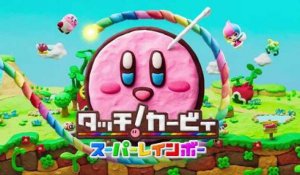 Kirby and the Rainbow Curse - Overview Trailer