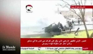 Attentat près du siège du parti Baas à Damas