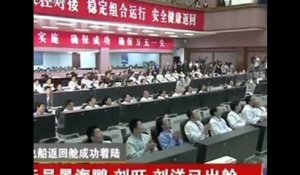 Retour des astronautes chinois sur Terre