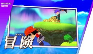 Dragon Ball Fusions - Trailer de présentation