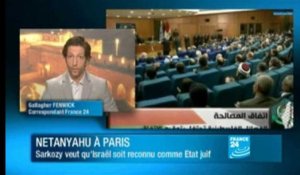Conflit israélo-palestinien : le statu quo n'est pas tenable, selon la France (France 24)
