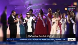 Miss Algérie : la gaffe de Geneviève de Fontenay qui fait fuir le public (vidéo)