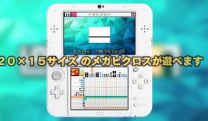 Picross e7 - Trailer officiel