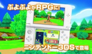 Puyo Puyo Chronicle - Game introduction video