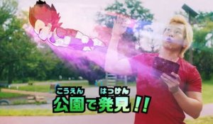 Dragon Ball Fusions - Pub Japon Nouvelle MAJ