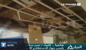 Égypte : une attaque kamikaze dans un hôtel du Sinaï
