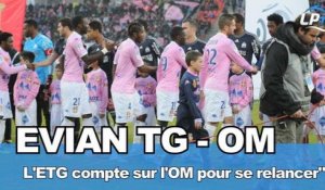 "L'ETG compte sur l'OM pour se relancer"