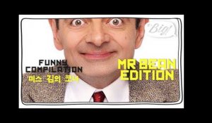 Mr Bean's compilation by Miss Kim from It's Big !