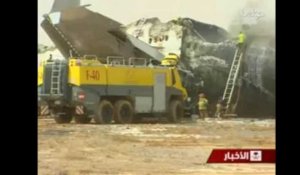 Crash d'un avion cargo à l'aéroport de Ryad