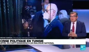 Crise politique en Tunisie : le parti Ennahdha appelle au dialogue national