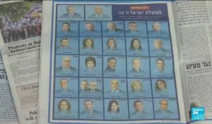 Nouvelle coalition en Israël : alliance historique allant de la gauche à l'extrême droite
