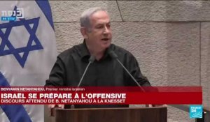 REPLAY - Israël : discours de Benjamin Netanyahu à la Knesset