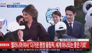 Mélania Trump : Un chanteur de K-Pop lui vole la vedette en voyage officiel (Vidéo)