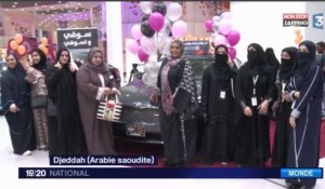 Arabie Saoudite : Un premier salon de l'automobile réservé aux femmes (vidéo)