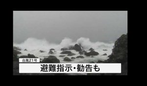 Les images du Japon balayé par le typhon Jebi, le plus violent depuis 25 ans