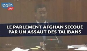Le Parlement afghan secoué par un assaut des talibans