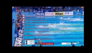 Victoire du relais 4X100M aux championnats du monde de natation à Kazan