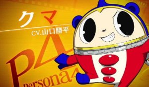 Persona Q2 - Présentation de Teddie