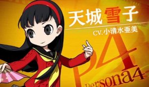 Persona Q2 - Présentation de Yukiko