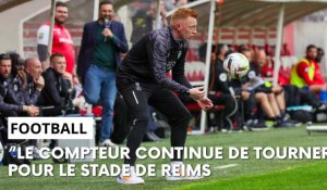 Stade de Reims - Nice : l’après-match avec Will Still