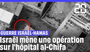 Guerre Israël-Hamas : Israël mène une opération sur l'hôpital al-Chifa #shorts