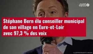 VIDÉO. Stéphane Bern élu conseiller municipal de son village en Eure-et-Loir avec 97,3 % des voix
