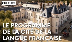 Au programme de la Cité de la langue française dans les mois à venir