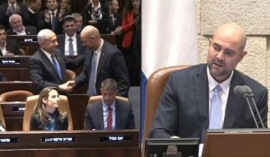 Amir Ohana nommé président de la Knesset