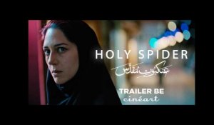 Holy Spider Trailer BE #2