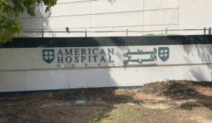Images de l'hôpital américain de Dubaï où Pervez Musharraf serait décédé