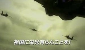 Ace Combat 6 Trailer Xbox 360