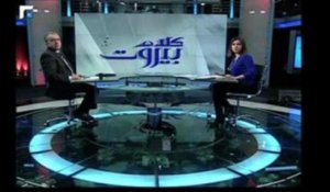Beyrouth : l'explosion en direct à la télévision libanaise