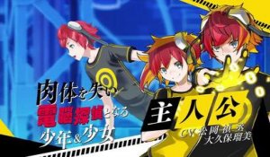 Digimon Story : Cyber Sleuth - Promotion Video