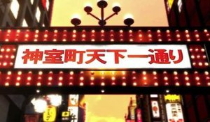 Yakuza 5 - Announcement Trailer