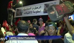 Tunisie: manifestation anti-Ennahda près de Tunis
