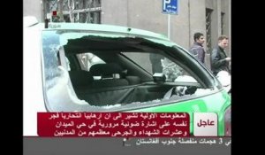 SYRIE, Un attentat suicide à Damas