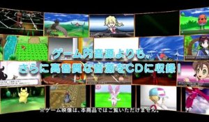 Pokémon X - Super Music Collection