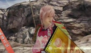 Lightning Returns : Final Fantasy XIII - Japan Costume #5