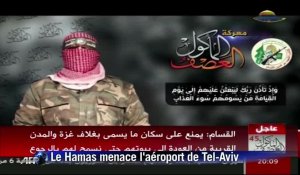 Mise en garde du Hamas aux compagnies atterrissant à Tel-Aviv