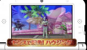 Dragon Quest X Online - Présentation vidéo #2