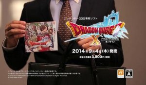 Dragon Quest X Online - Pub Japon #2